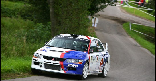 Rajd Rzeszowski